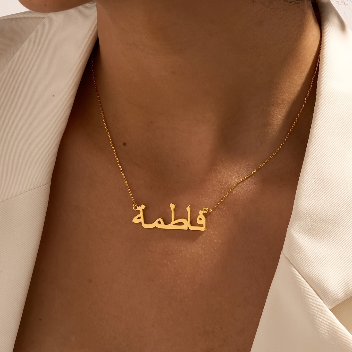 Women Fashion Names - Collares personalizados con nombre árabe, joyería