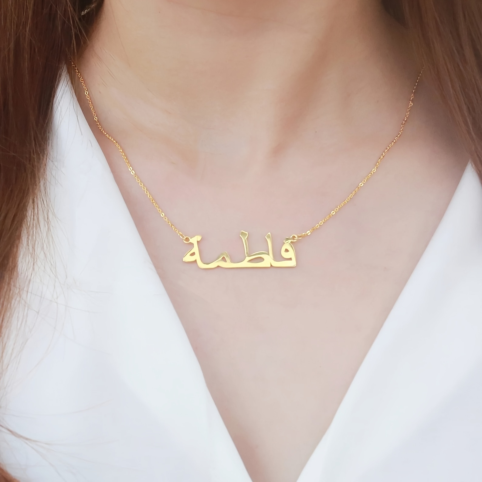 Collares personalizados con no - Women Fashion Names reseña y precio