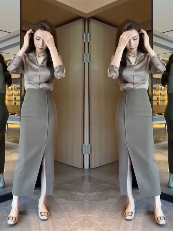 Elegante conjunto de dos pieza - Women Fashion Over The Years reseña y precio