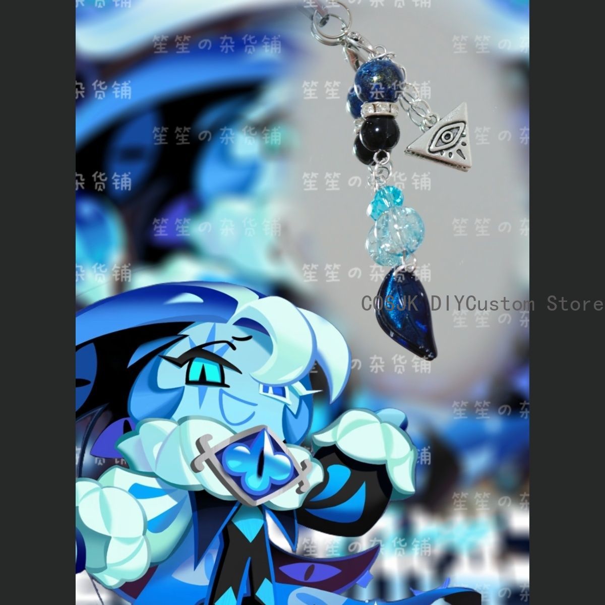 Cookie Run: Kingdom ‌ Pulsera  - Women'S Fashion Jewellery reseña y precio